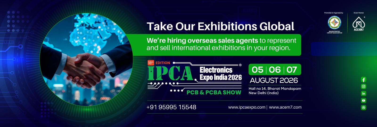 IPCA Expo